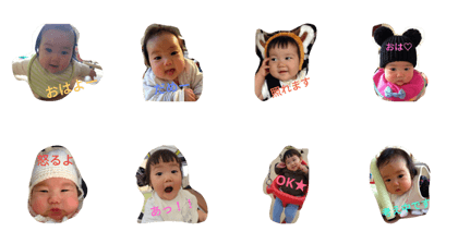 kamiya family3 kamiya family3