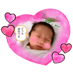 yuka_20210714205348
