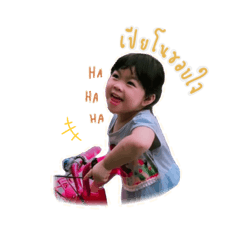 Piano_20210730101804