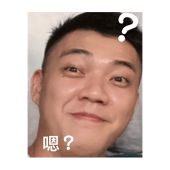 小曹第二彈
