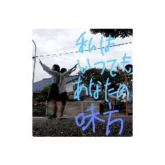 sakusakuKR