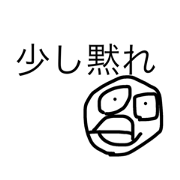 shuzoshuzoshuzo shuzoshuzoshuzo