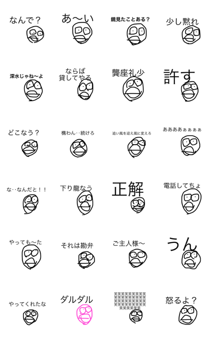 shuzoshuzoshuzo shuzoshuzoshuzo