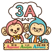 Appraisal-chan and Consul-kun