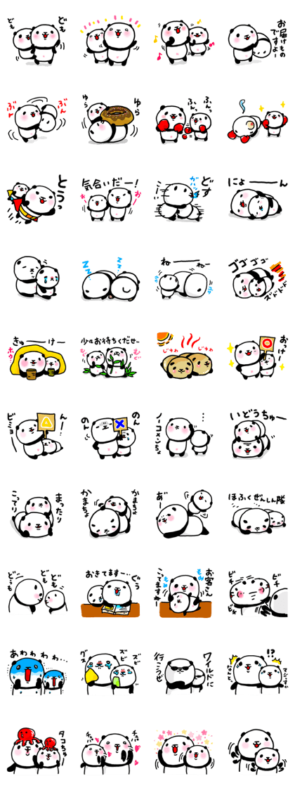 Always together Panda Always together Panda