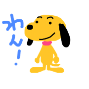 My name is Sunny. My name is Sunny.