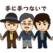 Three Rotarians Three Rotarians