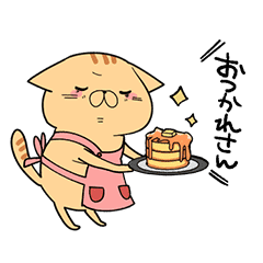 丸ねこ Just Because Line スタンプ Line Store