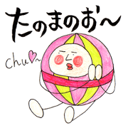 TOCHIO LINE Sticker with TEMARI Bros.