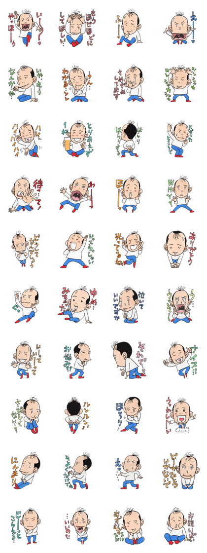 sakuraikun sakuraikun