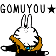 Theater favorite rabbit 2 Theater favorite rabbit 2