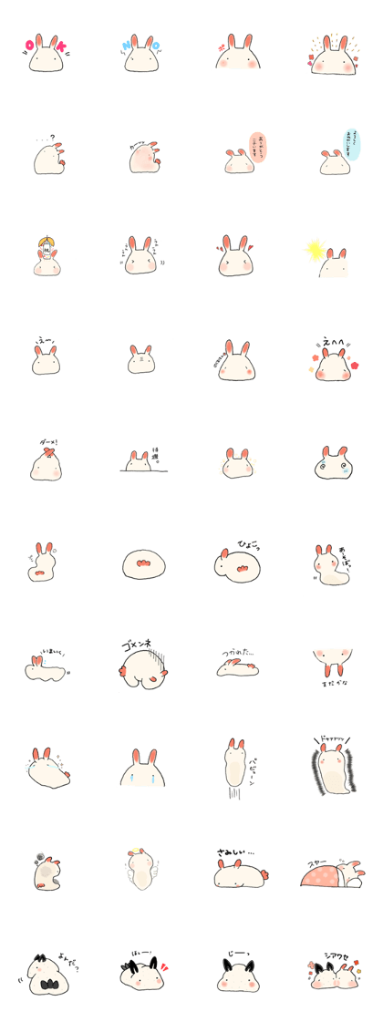 Cute sea slugs Cute sea slugs