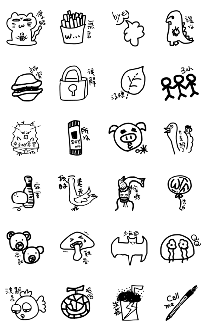 Whatever Market Whatever Market