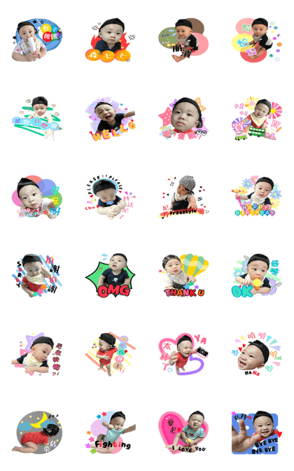 Nick baby in here Nick baby in here