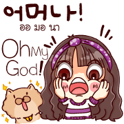 Daily Life korea Girl 2 Daily Life korea Girl 2