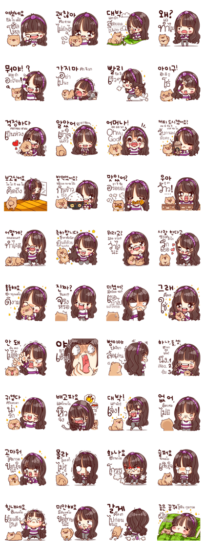 Daily Life korea Girl 2 Daily Life korea Girl 2