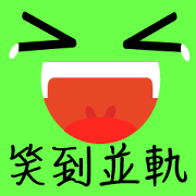 face theater face theater