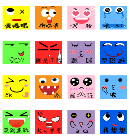 face theater face theater