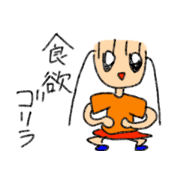 children girl2 children girl2