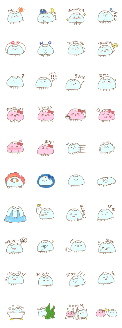 Mr. moon jellyfish Mr. moon jellyfish