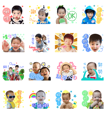 Shawn and Jay's daily life Shawn and Jay's daily life