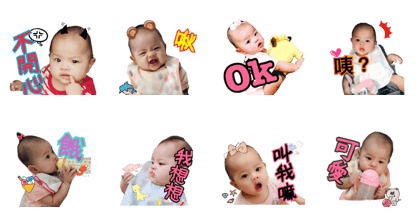 Small cloth of life Small cloth of life