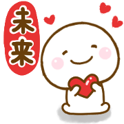 miki,mikuchann sticker miki,mikuchann sticker