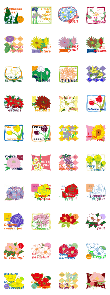 Floral chatter Floral chatter