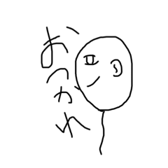 kaito_20210720222920