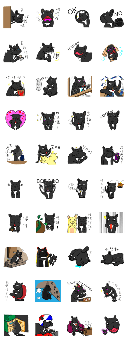 French Bulldog ~ my Fantasy world French Bulldog ~ my Fantasy world