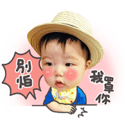 Lively XiaoGuai's daily Lively XiaoGuai's daily