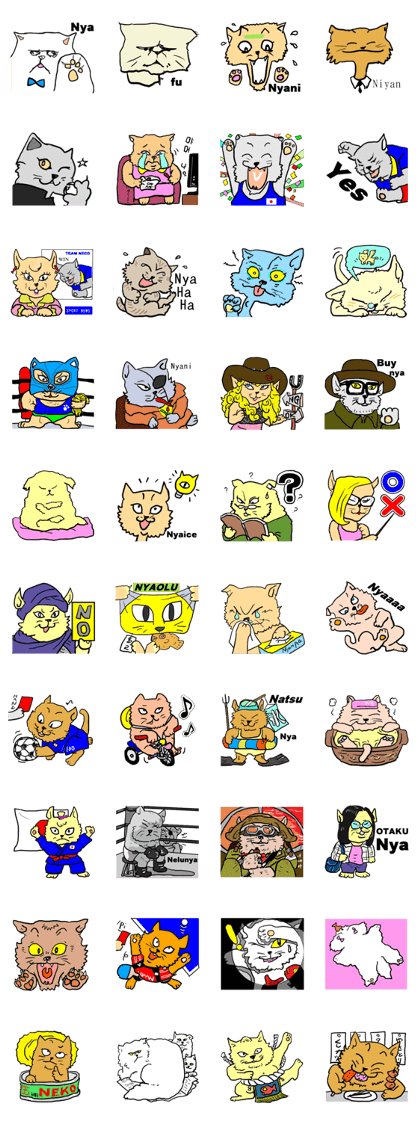 Cats Lovable1 Cats Lovable1