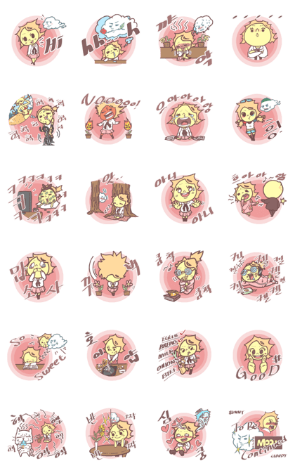 Sunny Girl, Sunny Life Sunny Girl, Sunny Life