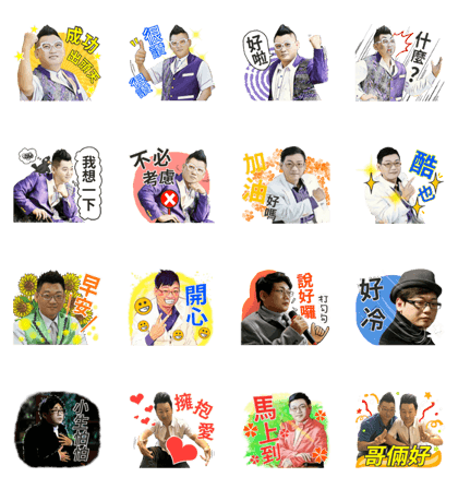 success man success man