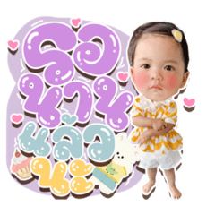 Iamnook_20210730072148