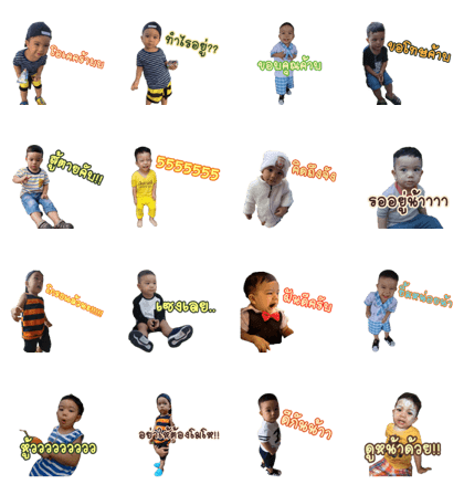 Captain Joi Captain Joi