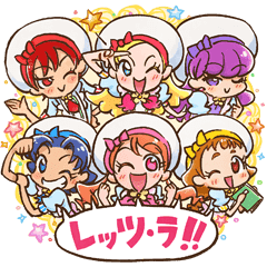 Kirakira Precure A La Mode 2 Line Stickers Line Store