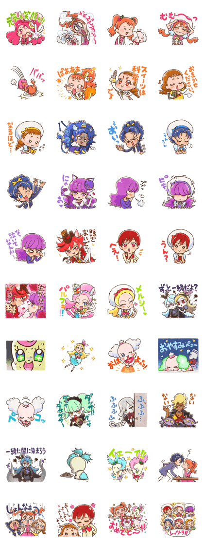 KIRAKIRA PRECURE A LA MODE 2 KIRAKIRA PRECURE A LA MODE 2