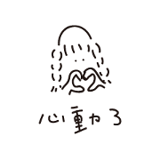 3-Strand Braid girl's three words world 3-Strand Braid girl's three words world