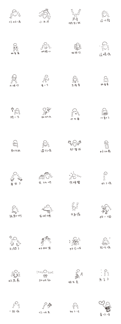 3-Strand Braid girl's three words world 3-Strand Braid girl's three words world