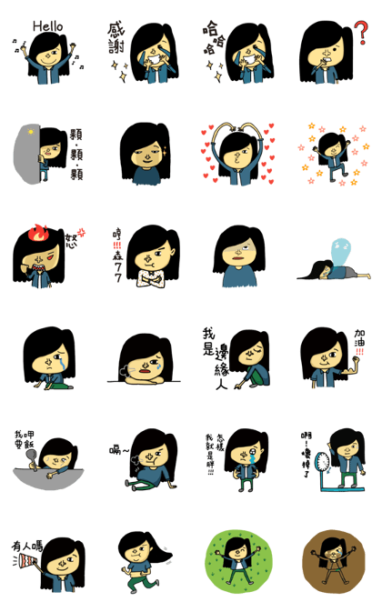 Lady gourmand Lady gourmand