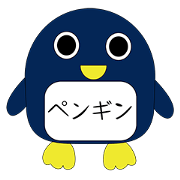 Cheap penguin Sticker Cheap penguin Sticker