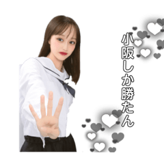 aoi_20210702203757