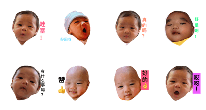 A-Mingming A-Mingming