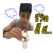 Bus&Family Bus&Family