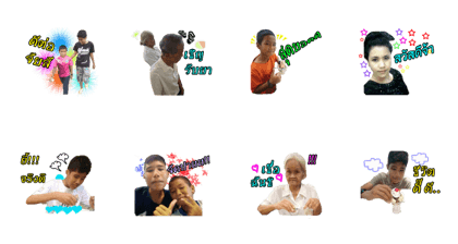 Bus&Family Bus&Family