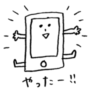 Fun smartphone character Fun smartphone character