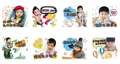 My Baby Ling Yu My Baby Ling Yu