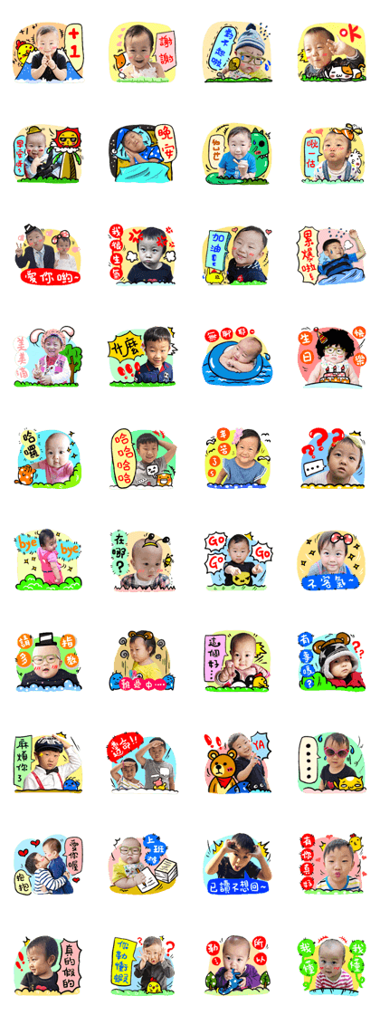 Kiwi&Shiny Kiwi&Shiny