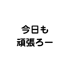 ガッツリ卓球人向けピアノレッスン５